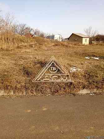 Продаж земельної ділянки 10 соток на ул. Пограничная, 6а Нерубайское