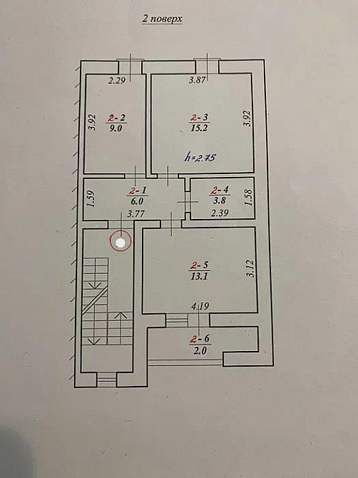 Продаж Квартира 2-кімнатна, 2/3 поверх на вул. Лисика Винники - фото 15