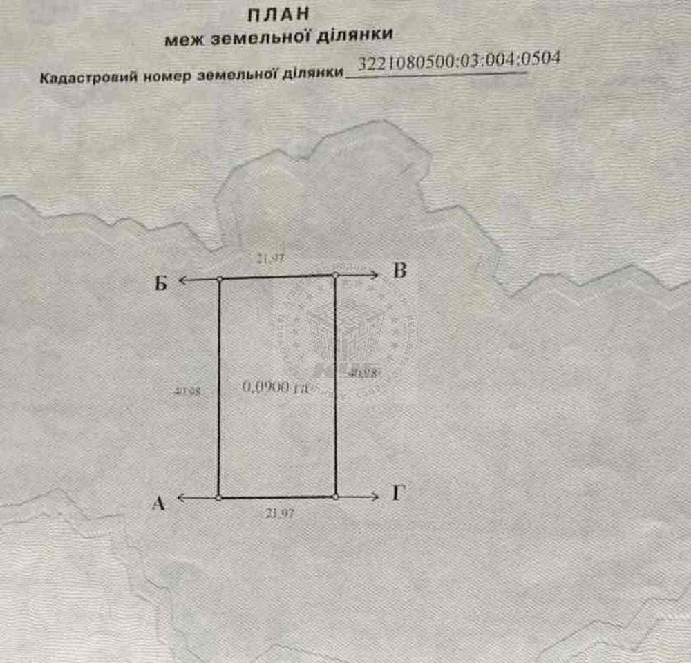 Продаж земельної ділянки 9 соток на Космічна вул., 4 Blystavytsia - photo 8