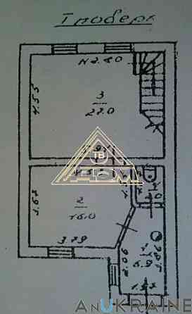 Продается большой дом на Черемушках Одеса