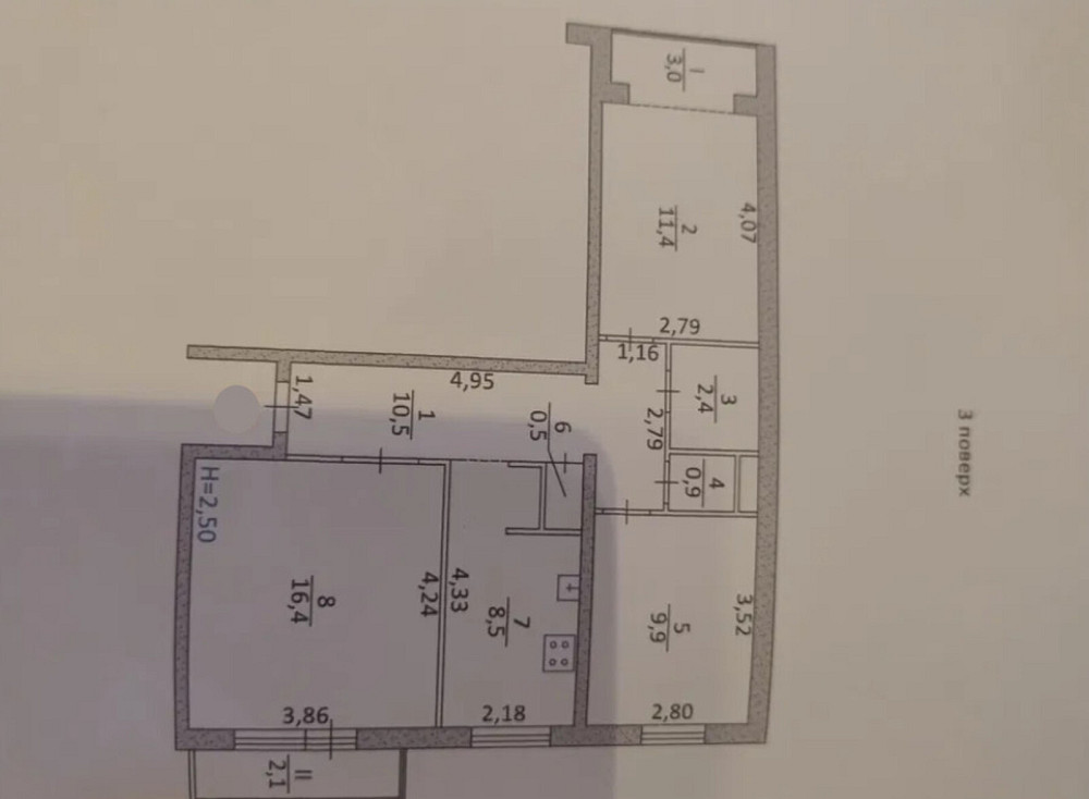 Продаж Квартира 3-кімнатна, 3/9 поверх Ternopil' - photo 8