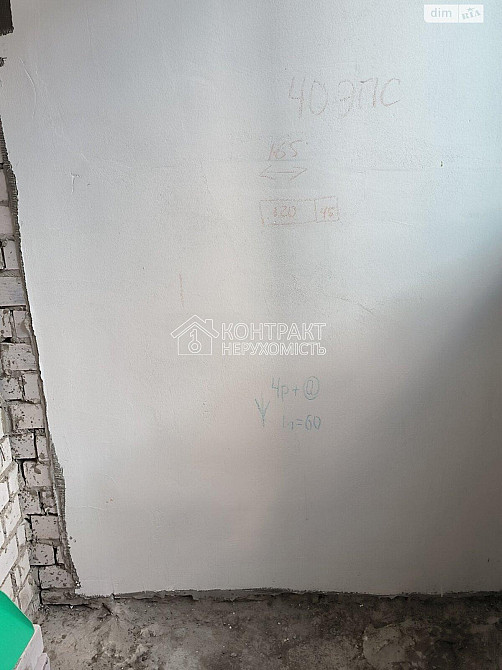 Продаж Квартира 1-кімнатна, 5/9 поверх на вул. Салтівське Харків - фото 4