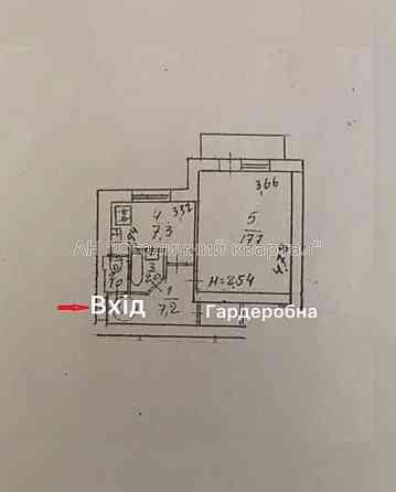 Продаж Будинок 1-кімнатний на Русанівська наб., 8 Kiev