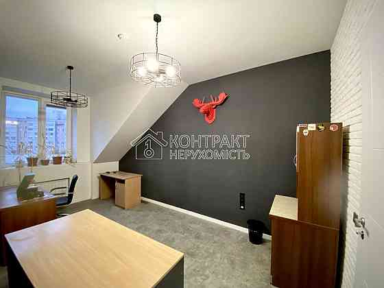 Оренда офісне приміщення на вул. Космічна поверх - 4/4 Харків