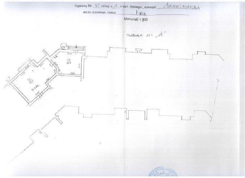 Оренда приміщення вільного призначення на улица Драгоманова, д.17 приміщень - 2, поверх - cokol/17 Киев - изображение 3
