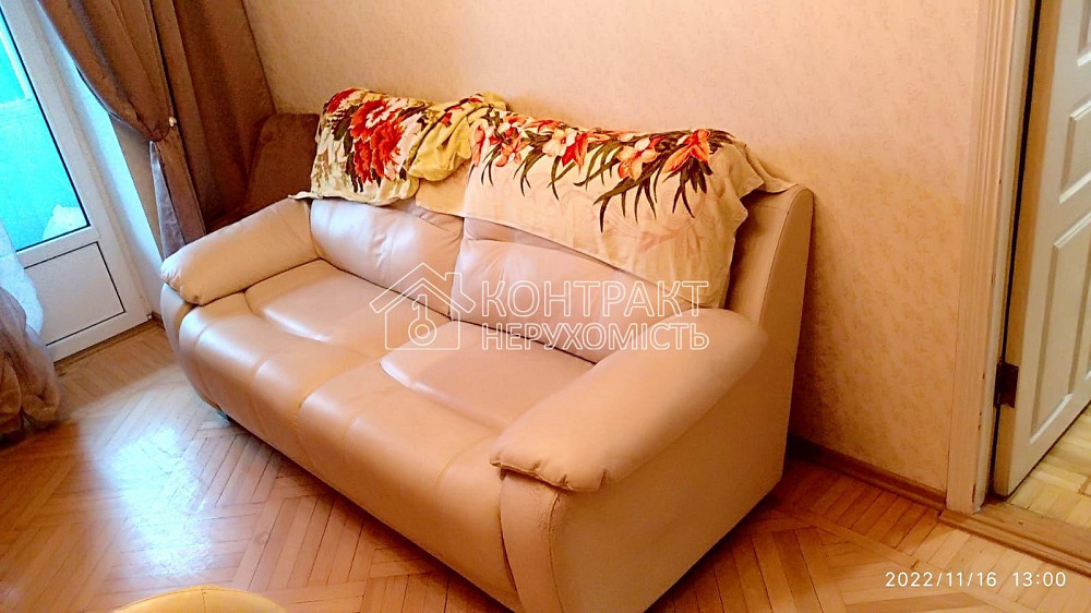 Продаж Квартира 2-кімнатна, 5/9 поверх на вул. Дерев'янка Харків - фото 6