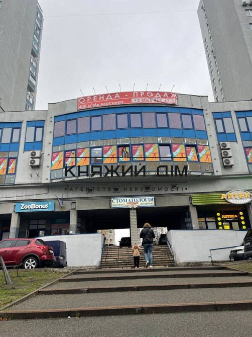 Продаж роздільної 3-х к.кв. на Троєщині. № 21144748 Киев - изображение 19