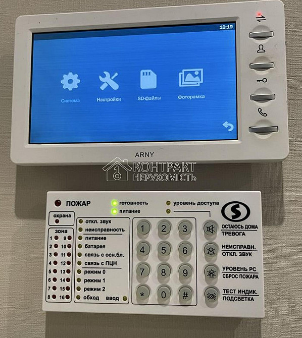 Продаж Квартира 3-кімнатна, 3/5 поверх на вул. Кримська Харків - фото 16