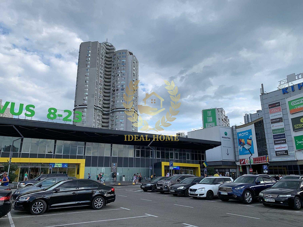 Продається 3-кім. квартира в Києві Kiev - photo 13