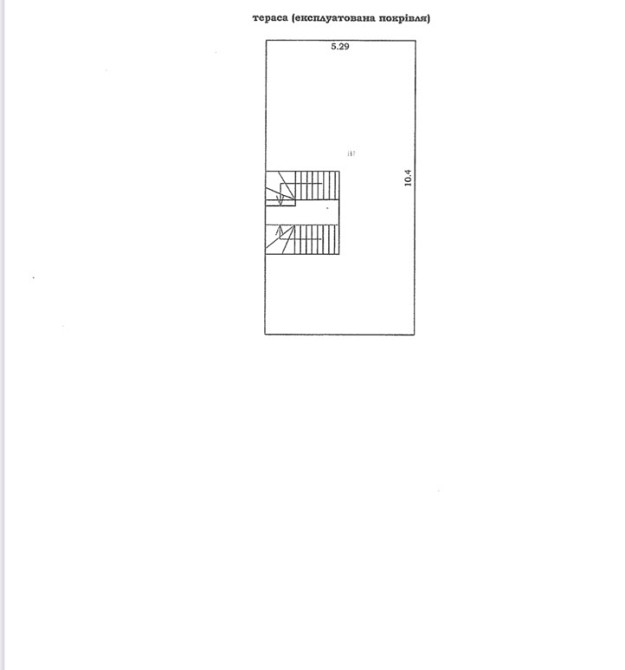 Продам новый дом на Ёлочной Odessa - photo 11