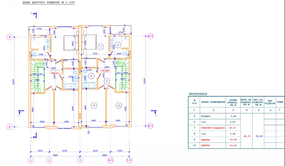 Продаж Квартира на улица Селищна Брюховичі (м Львів район) - фото 16