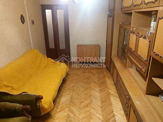 Продаж Квартира 2-кімнатна, 4/5 поверх на вул. Гвардійців Широнінців Харків