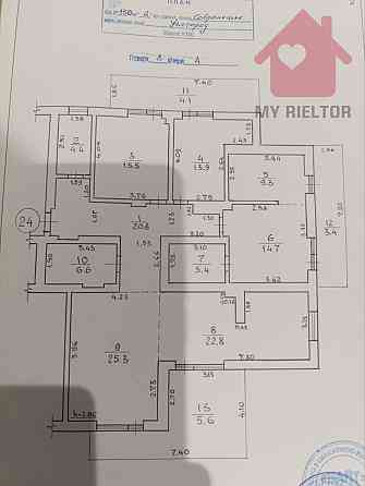 Продаж Квартира 3-кімнатна, 8/8 поверх на Собранецька Ужгород