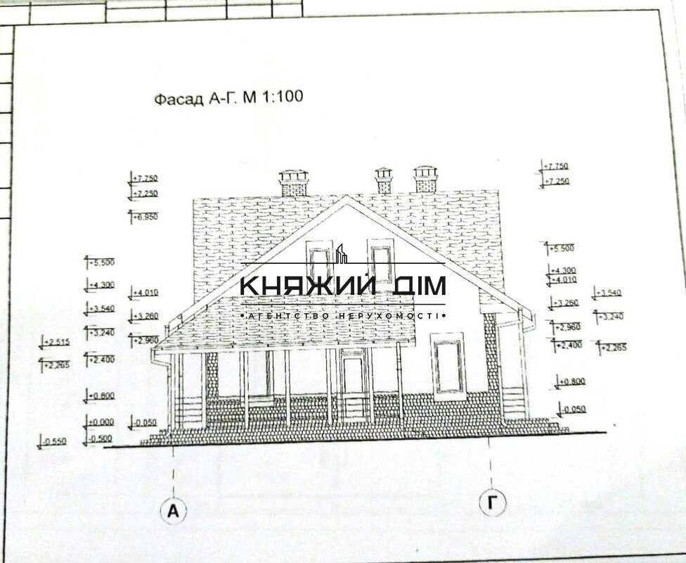 Без комісії Продаж будинку 273кв.м. СТ Вега Код № 2211651 Пухівка - фото 9