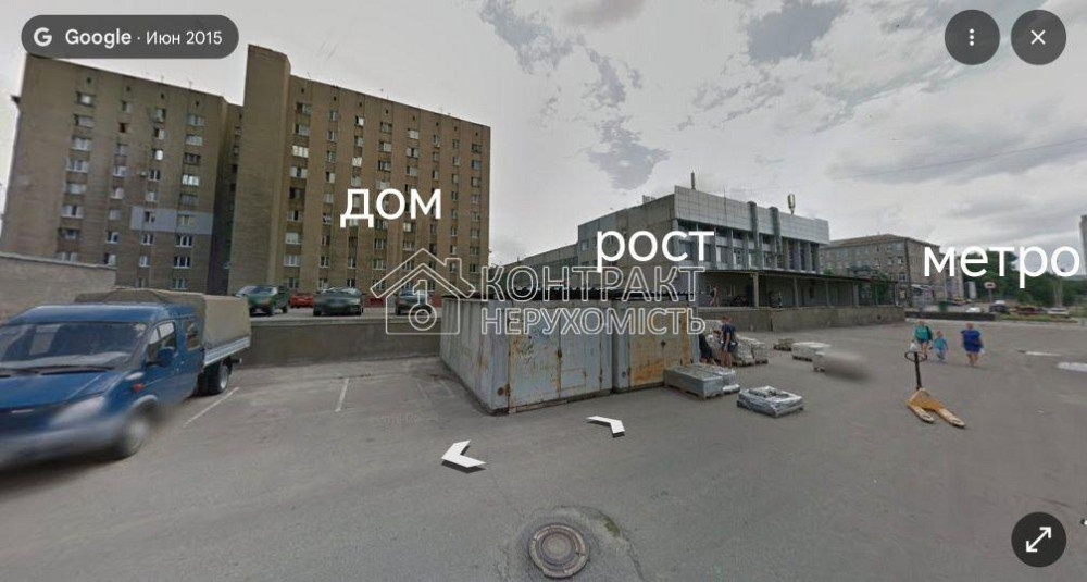 Продаж Квартира 1-кімнатна, 8/9 поверх на вул. Георгія Тарасенка Харьков - изображение 8