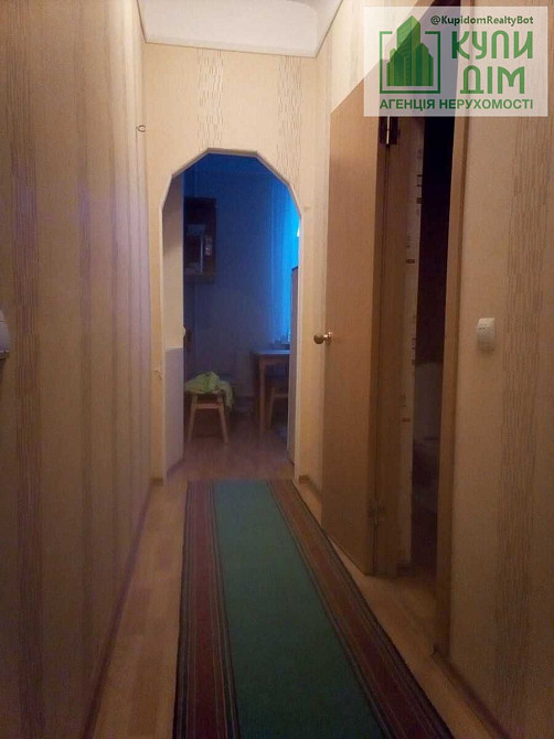 Продаж 2 кімнатної квартири Кропивницький - фото 1