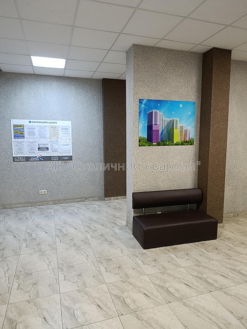 Продаж Будинок 3-кімнатний на Ракетна вул., 24 Київ - фото 2