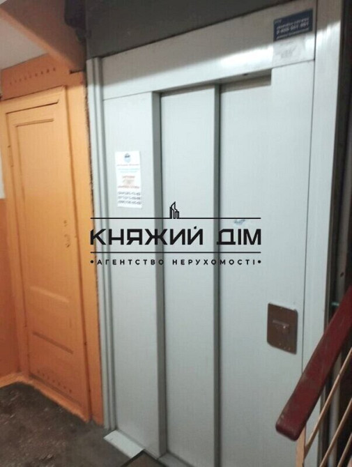 Продаж Квартира 2-кімнатна, 4/9 поверх на Энтузиастов ул. Київ - фото 10