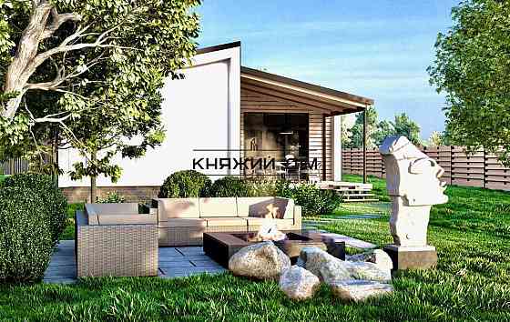 Продаж сучасного будинку село Тарасівка. Авторський проект Вільна Тарасівка