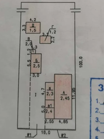 Продам будинок з газом в смт Доброслав (25 км від Одеси)  - фото 10