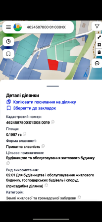 Продаж земельної ділянки Для будівництва приватного житлового будинку площа 0.49 сот Вул Зелена Тухля