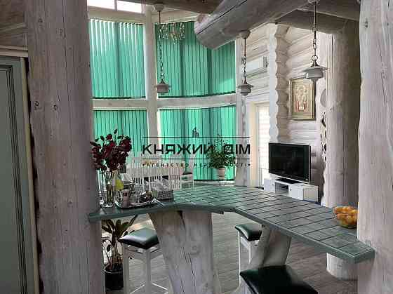 Продажа дома возле леса, с.Процев. КОД ОБЪЕКТА: 2210723. Проців