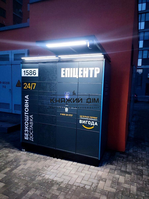 Продаж Квартира 1-кімнатна, 13/25 поверх на вул. Багговутовская ул./ Загорівська Kiev - photo 13