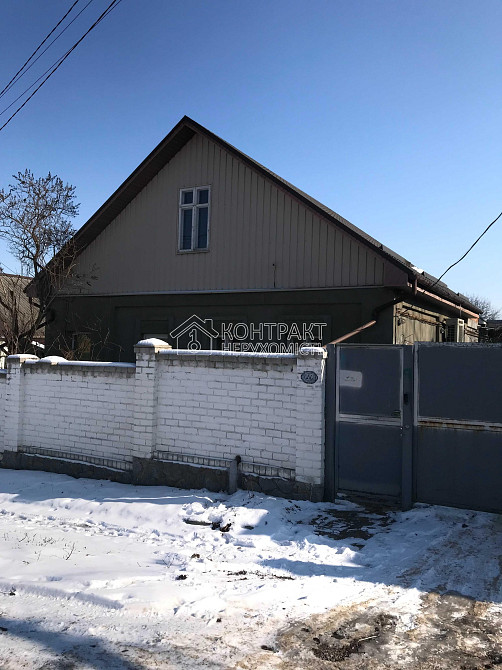 Продаж Будинок 5-кімнатний на вул. Конотопська Kharkiv - photo 9