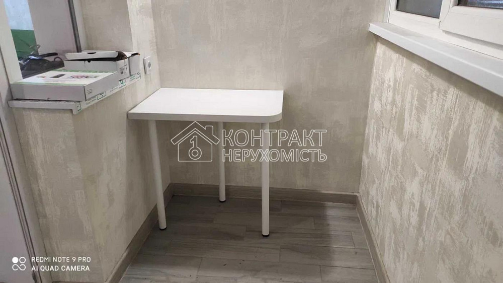 Продаж Квартира 2-кімнатна, 3/9 поверх на вул. Козакевича Харків - фото 8