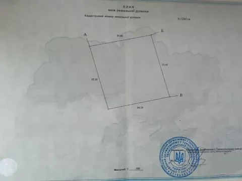 Продажа земельного участка  площадь 12 сот 1  - изображение 5