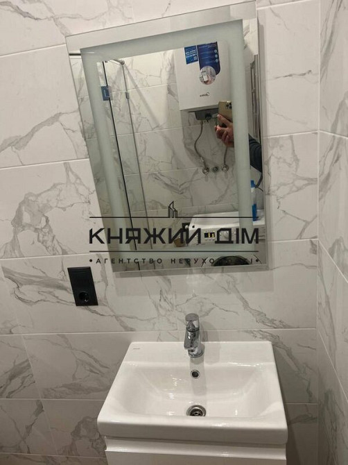 Продаж 1- кім кв на Нивках вул Щербаківського 52 код  21147125 Kiev - photo 9