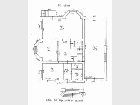 Продаж 2-поверховий Будинок  353 кв.м 6 кімн. на вул. Пастерівська, 38 Cherkasy