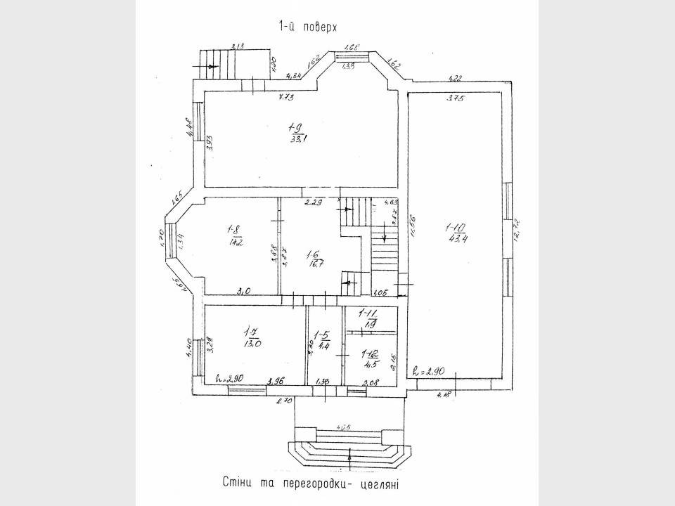 Продаж 2-поверховий Будинок  353 кв.м 6 кімн. на вул. Пастерівська, 38 Черкаси - фото 4