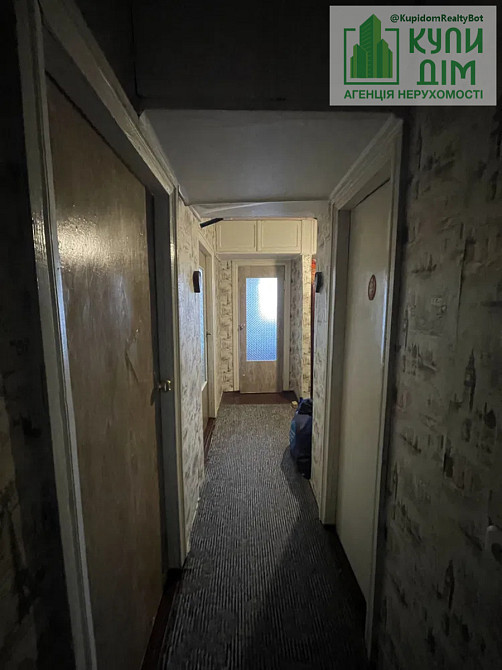 Продаж 3 кімнатної квартири Кропивницький - фото 3