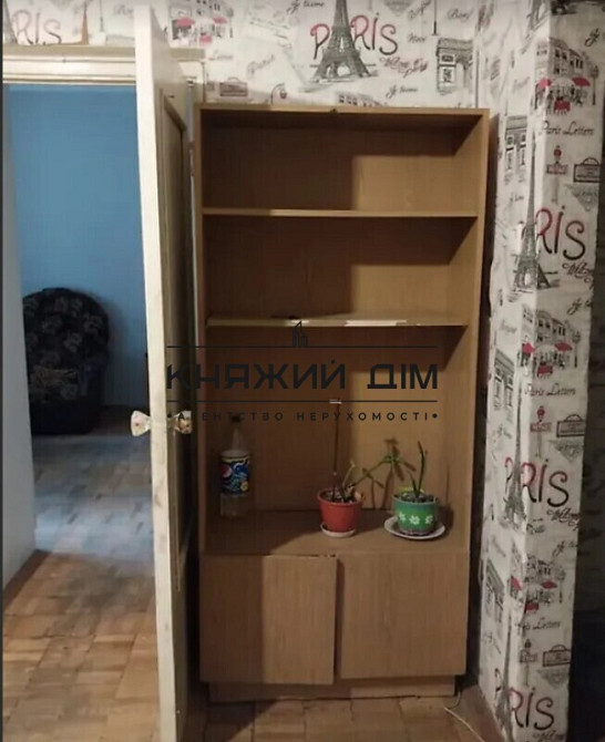 Продаж 3-х к. квартири м. Академмістечко. №21146360 Київ - фото 13