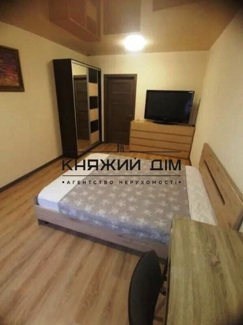 1 кімнат. квар. у ЖК Зарічний м. Славутич 3 хв. №11188372 Київ - фото 2