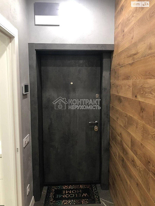 Продаж Квартира 1-кімнатна, 12/13 поверх на вул. Мироносицька Kharkiv - photo 11