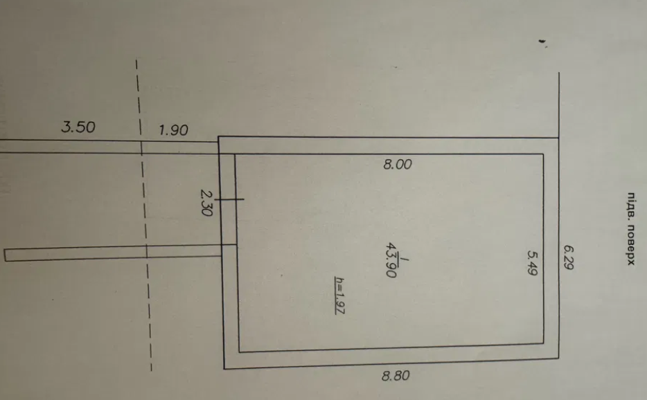 Продаётся просторный дом в Нерубайском Нерубайське - фото 16