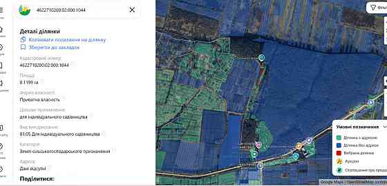 Продаж земельної ділянки 12 соток Dublyany