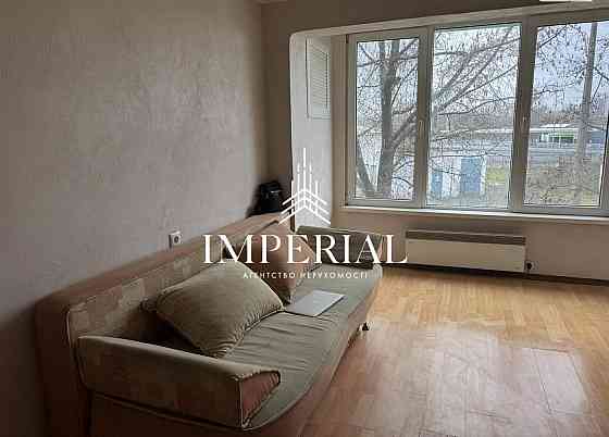 Продаж Квартира 1-кімнатна, 2/9 поверх на вул. вул.Тимошенка Kiev