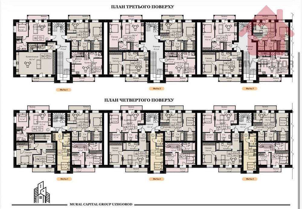 Продаж квартир! Uzhhorod - photo 8