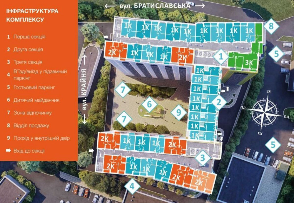 Продаж Квартира 1-кімнатна, 13/14 поверх на Крайня, 1 Kiev - photo 11