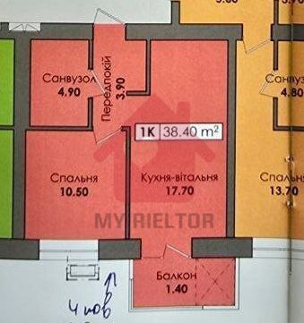 Продаж квартири у новобудові м.Ужгород! Uzhhorod - photo 4