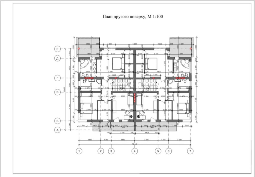 Продаж Будинок на Незалежності Krykhivtsi - photo 5