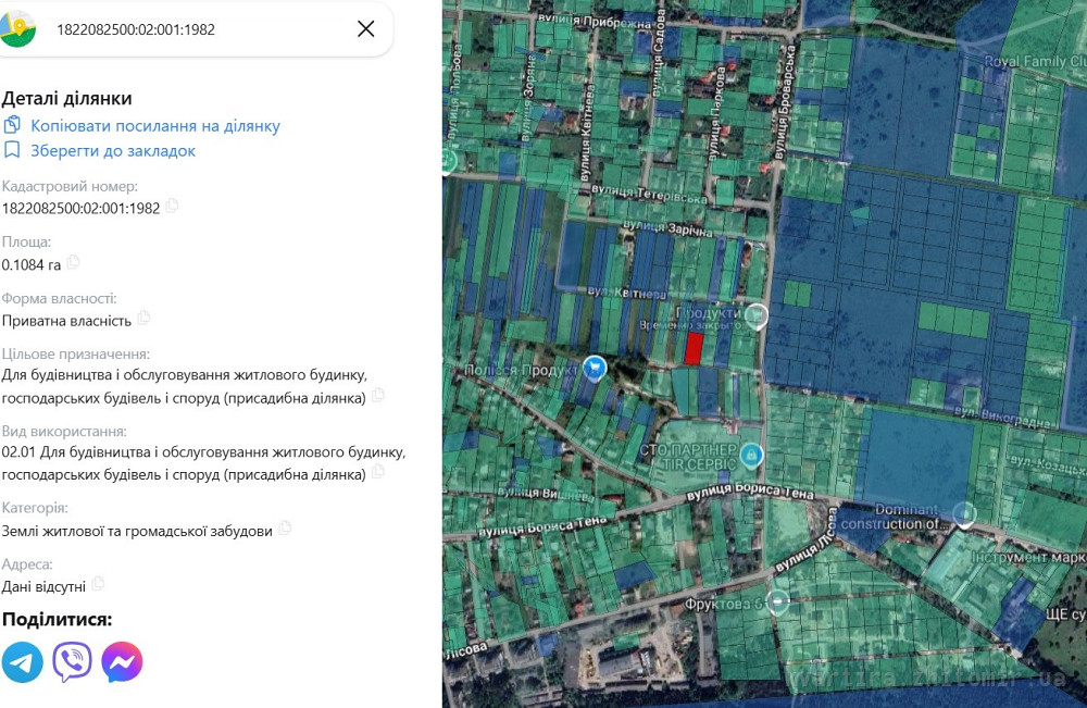 Продаж земельної ділянки 10 соток на Зарічани Житомир - фото 3