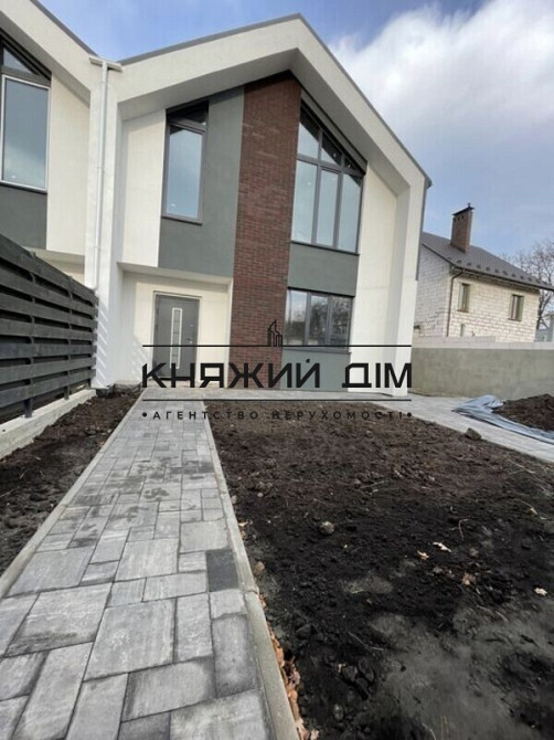 Продажа 2-х этажного дуплекса в Крюковщине. № 2211353  - фото 8