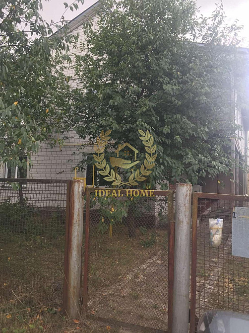 Продам двоповерховий будинок у центрі села Надросівка  - фото 14