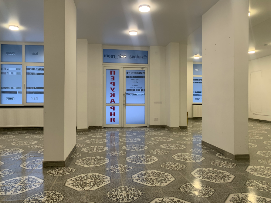 Продаж Приміщення вільного призначення площа 95 кв.м  на Антонича 12 Львів - фото 1