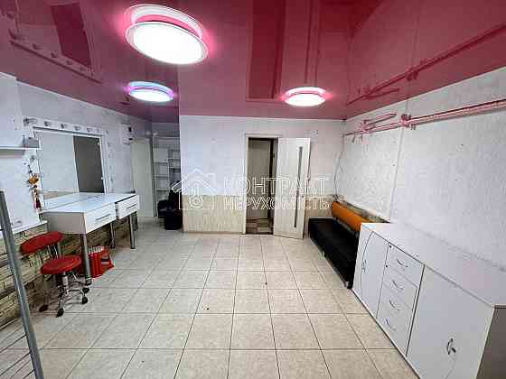 Продаж готовий бізнес на вул. Клочківська приміщень - 2, поверх - 1/9 Харків