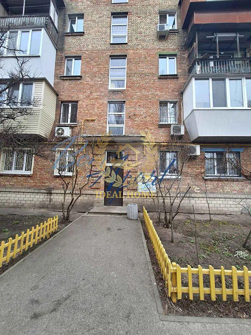 Продаж Квартира 2-кімнатна, 2/5 поверх на Алматинская ул., 56 Киев - изображение 9